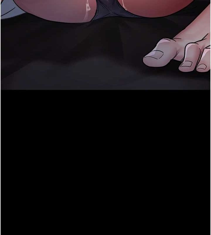 第95话-暗自期待的嘉芊 - 第33.jpg页