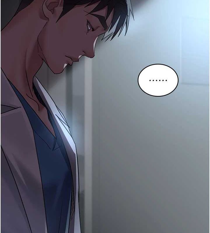 第95话-暗自期待的嘉芊 - 第72.jpg页