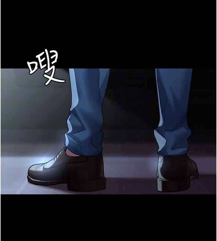 第95话-暗自期待的嘉芊 - 第74.jpg页