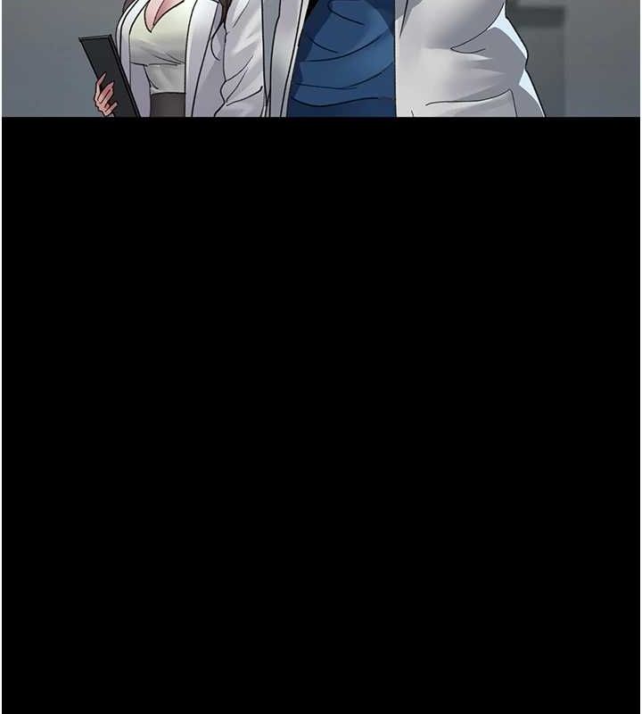 第95话-暗自期待的嘉芊 - 第106.jpg页