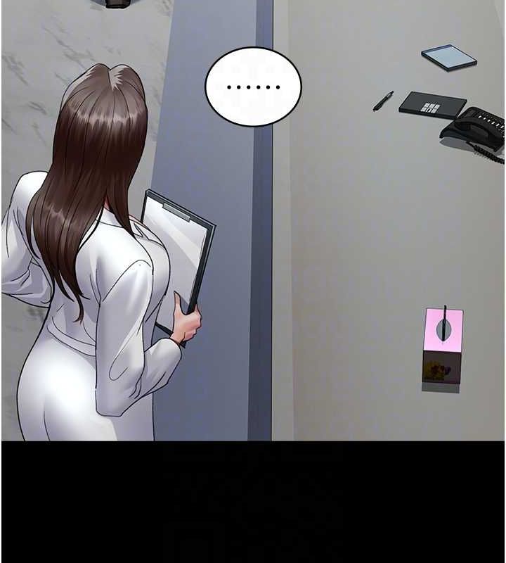 第95话-暗自期待的嘉芊 - 第108.jpg页