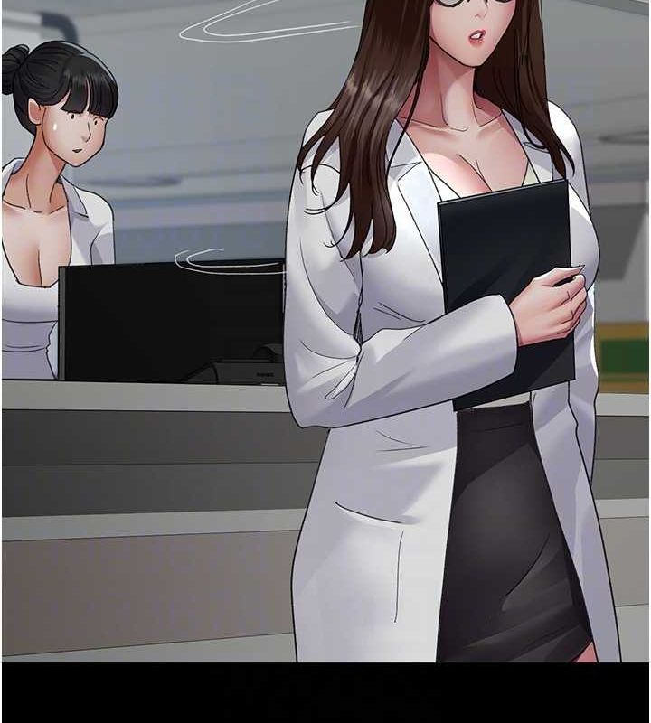 第95话-暗自期待的嘉芊 - 第116.jpg页