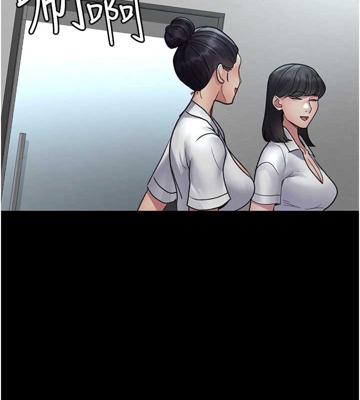 第95话-暗自期待的嘉芊 - 第148.jpg页