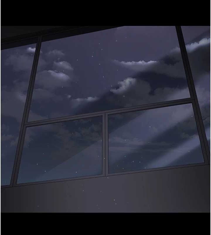 第95话-暗自期待的嘉芊 - 第157.jpg页