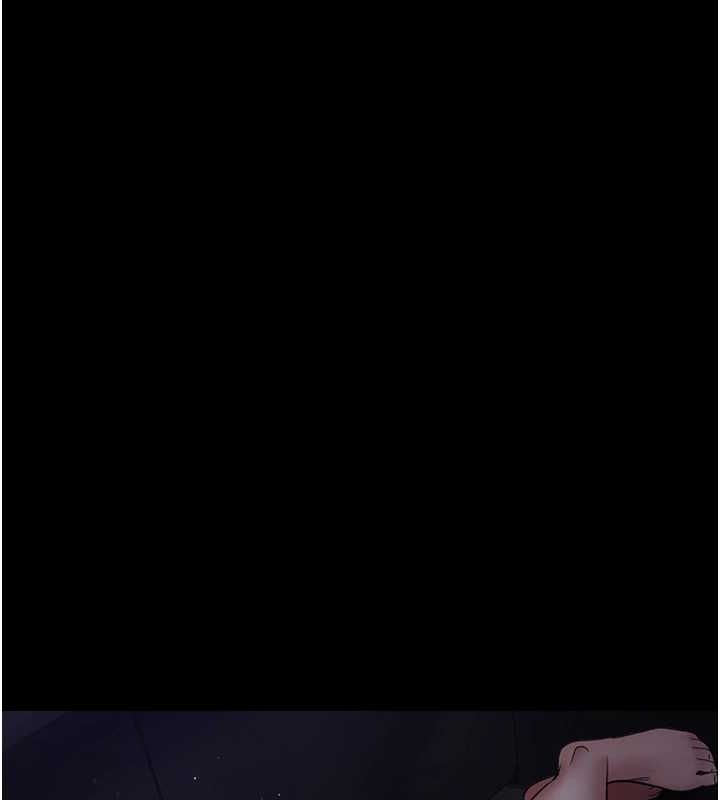 第95话-暗自期待的嘉芊 - 第158.jpg页