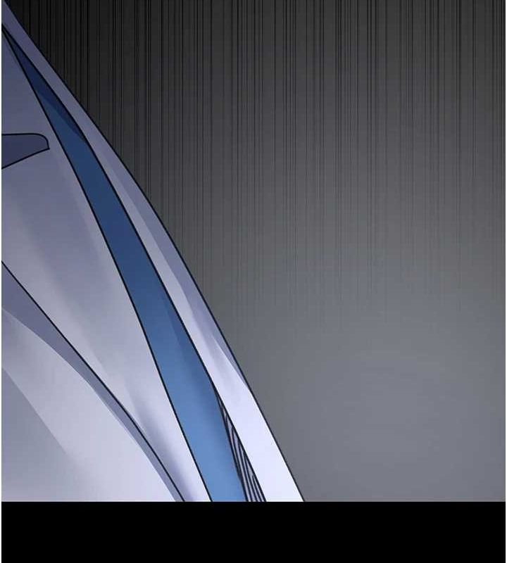 第95话-暗自期待的嘉芊 - 第173.jpg页