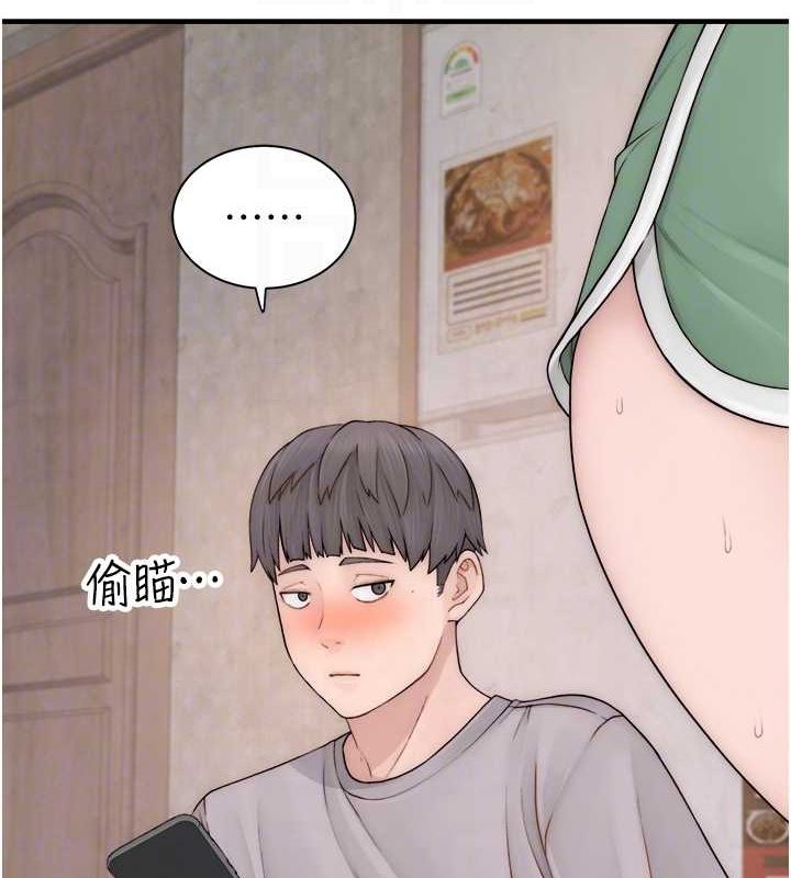 第88话-在姪子床上激战 - 第28.jpg页