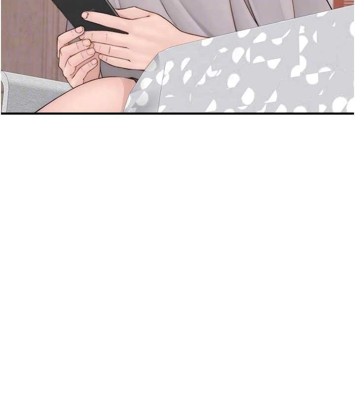 第88话-在姪子床上激战 - 第29.jpg页
