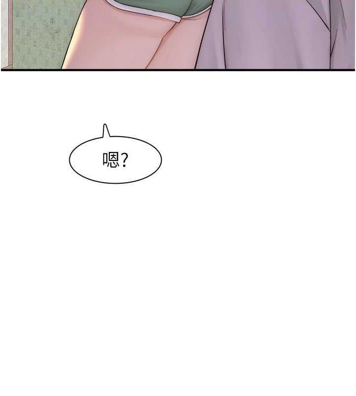 第88话-在姪子床上激战 - 第43.jpg页