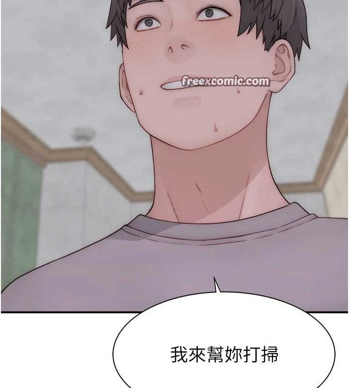 第88话-在姪子床上激战 - 第45.jpg页
