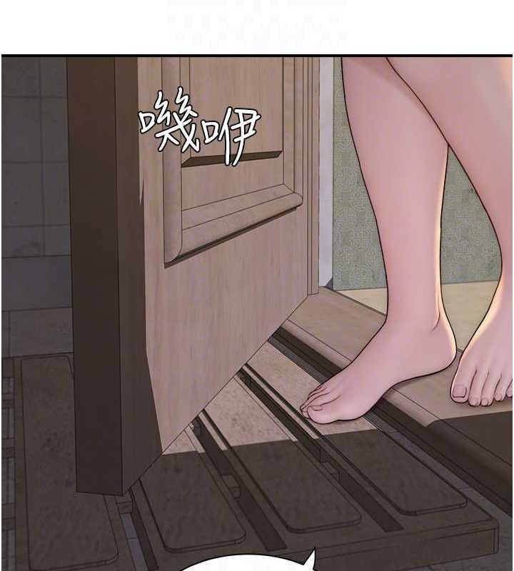 第88话-在姪子床上激战 - 第52.jpg页