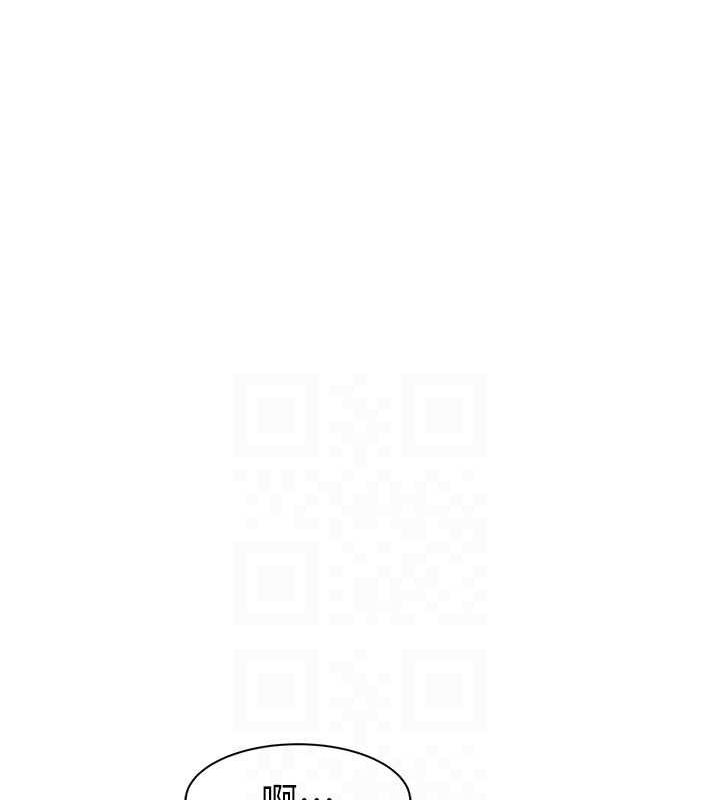第88话-在姪子床上激战 - 第88.jpg页
