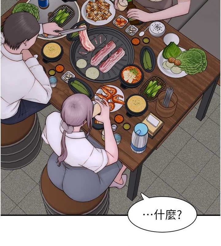 第88话-在姪子床上激战 - 第166.jpg页