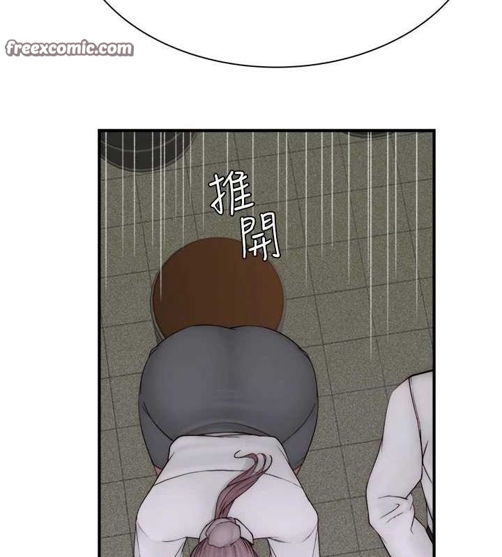第88话-在姪子床上激战 - 第180.jpg页