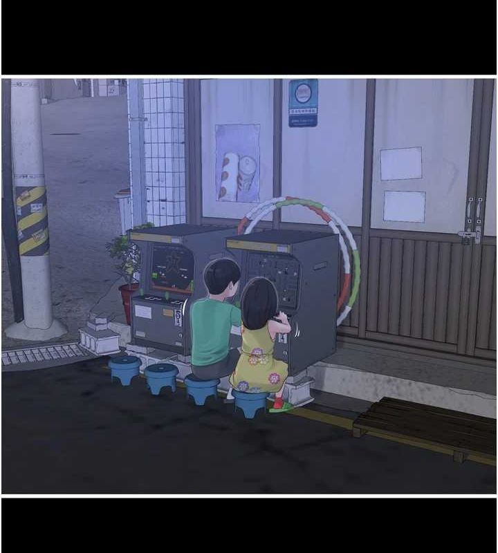 第81话-我等你很久了♥ - 第9.jpg页