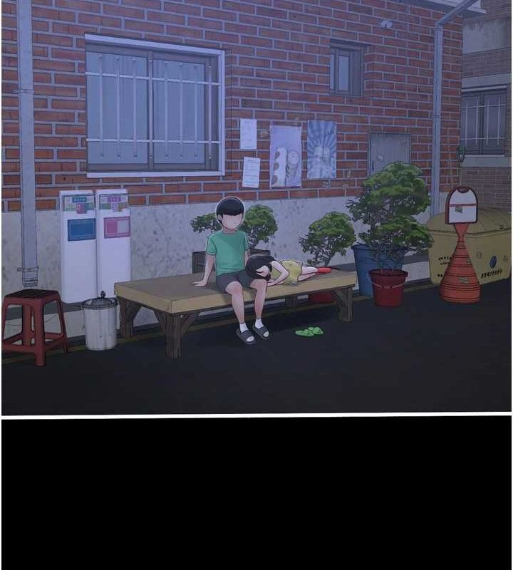 第81话-我等你很久了♥ - 第13.jpg页