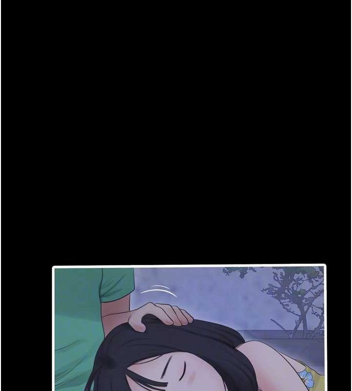 第81话-我等你很久了♥ - 第17.jpg页