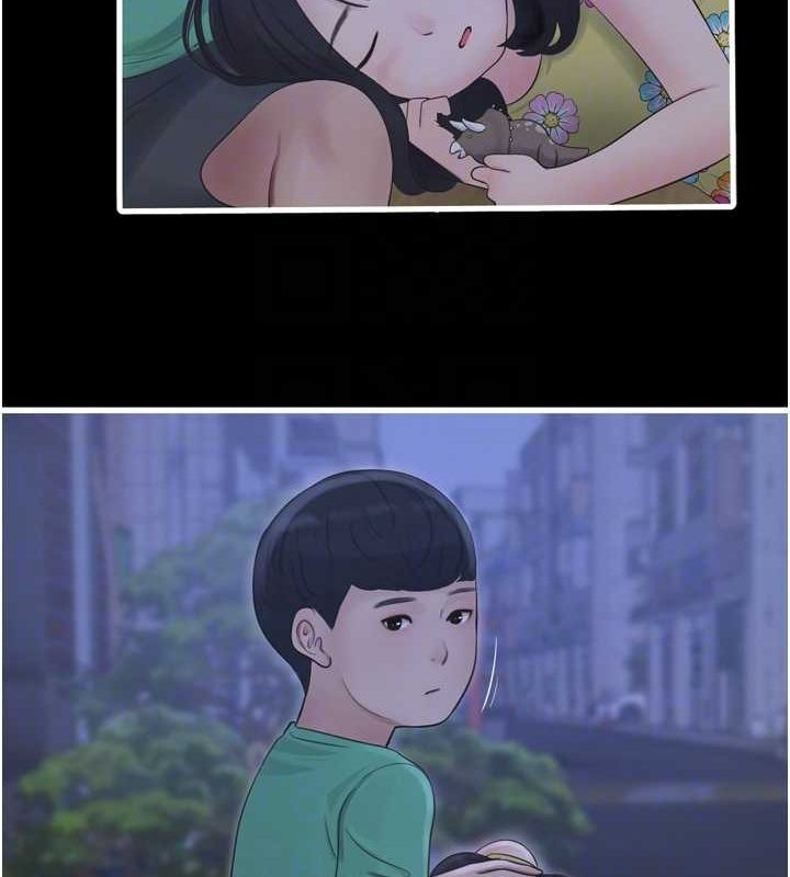 第81话-我等你很久了♥ - 第18.jpg页
