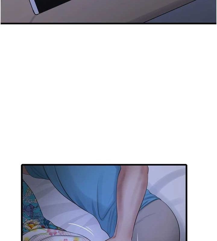 第81话-我等你很久了♥ - 第43.jpg页