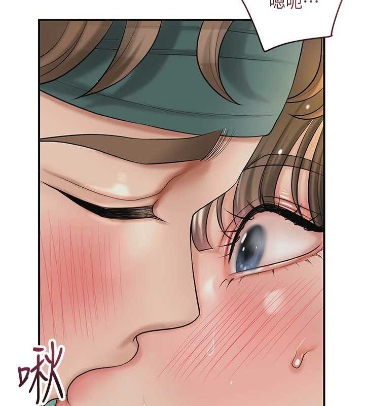 第42话-紧吸阳具的处女穴 - 第27.jpg页