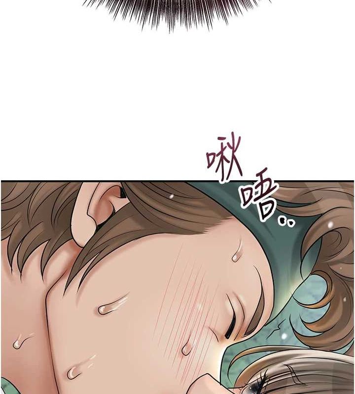 第42话-紧吸阳具的处女穴 - 第30.jpg页