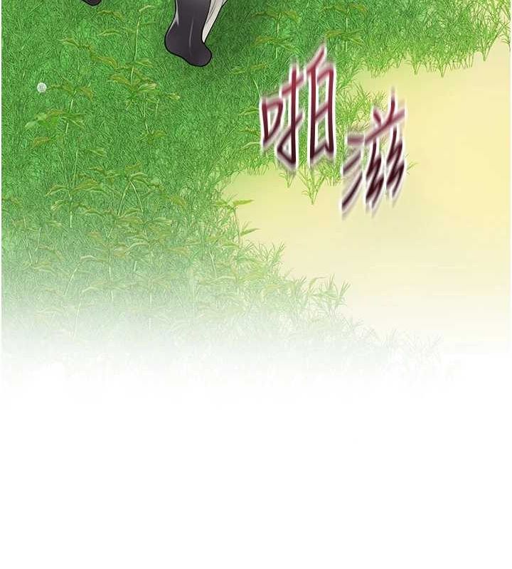 第42话-紧吸阳具的处女穴 - 第42.jpg页