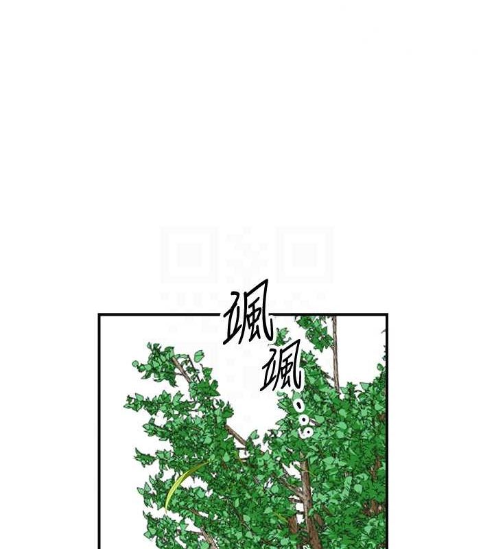 第42话-紧吸阳具的处女穴 - 第43.jpg页