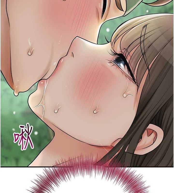 第42话-紧吸阳具的处女穴 - 第49.jpg页