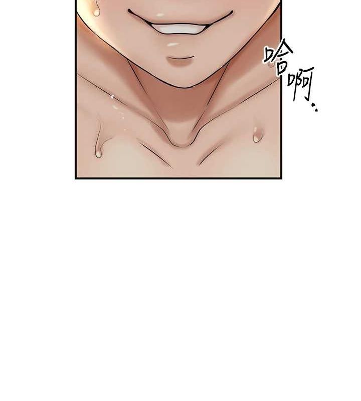 第42话-紧吸阳具的处女穴 - 第53.jpg页