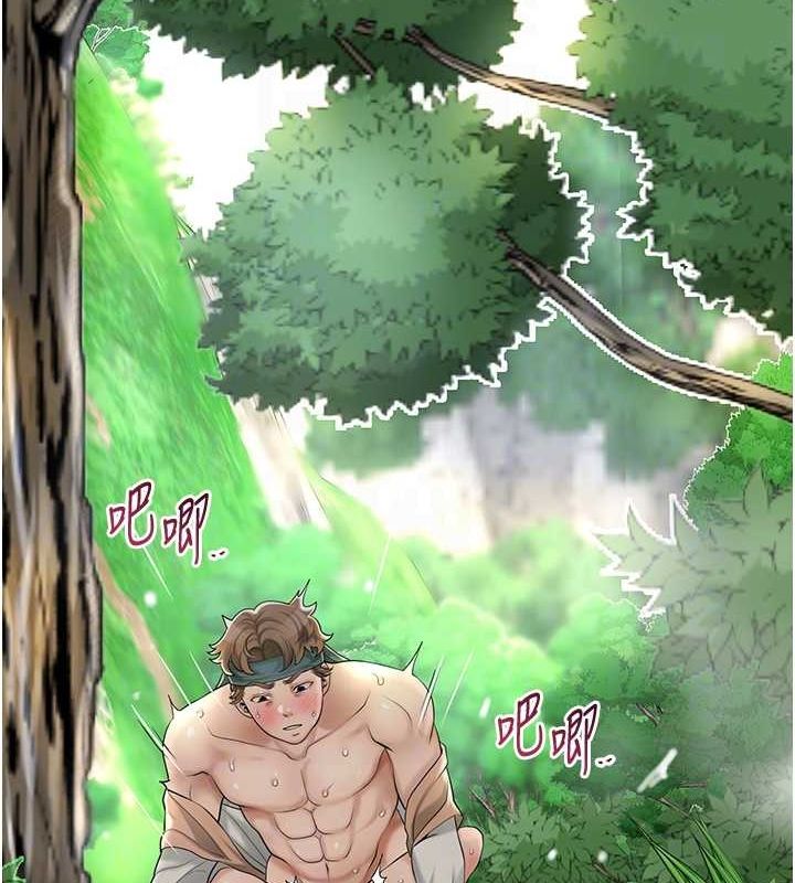 第42话-紧吸阳具的处女穴 - 第87.jpg页