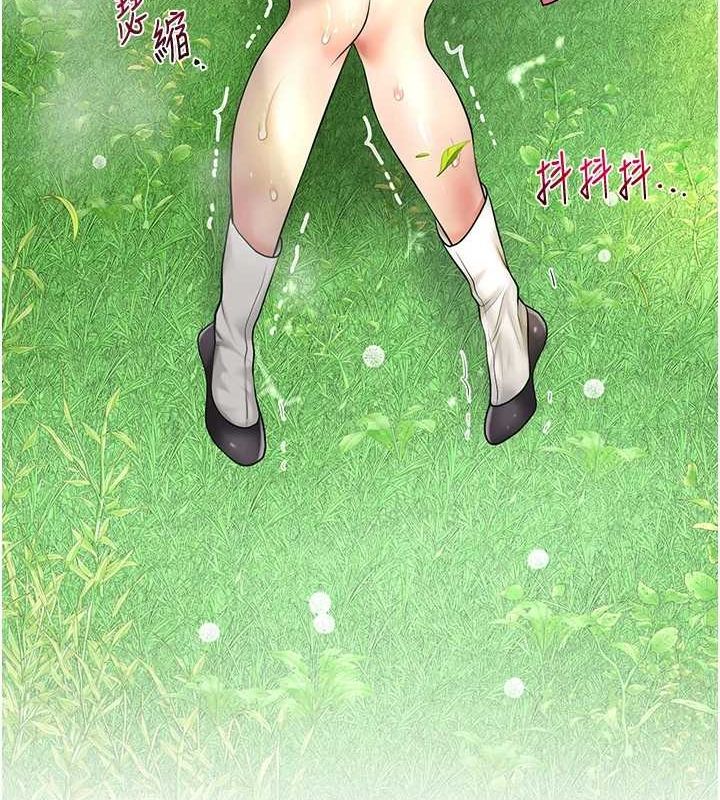 第42话-紧吸阳具的处女穴 - 第120.jpg页