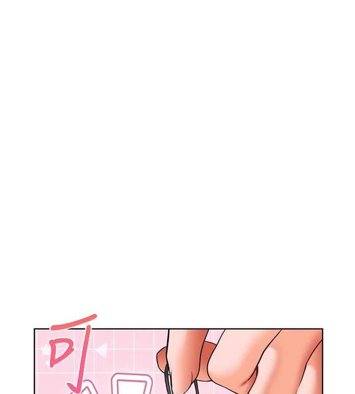 第38话-露上空引小鲜肉入穴 - 第1.jpg页