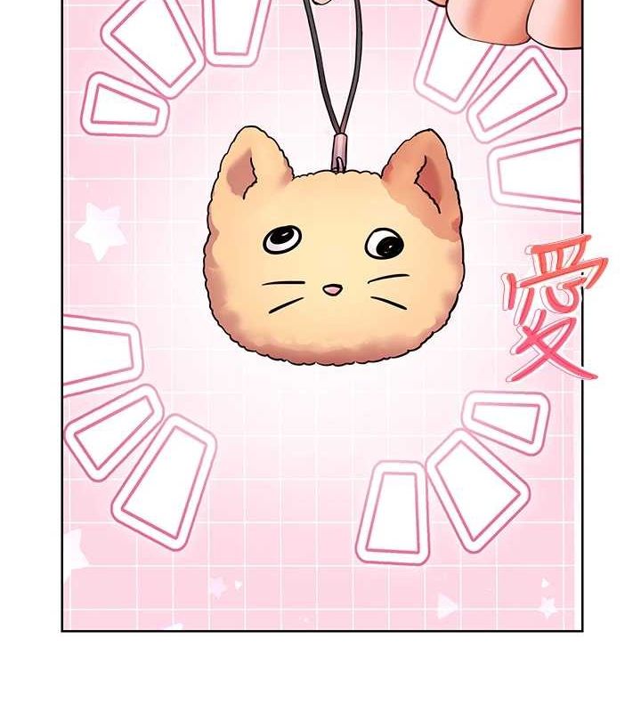第38话-露上空引小鲜肉入穴 - 第2.jpg页