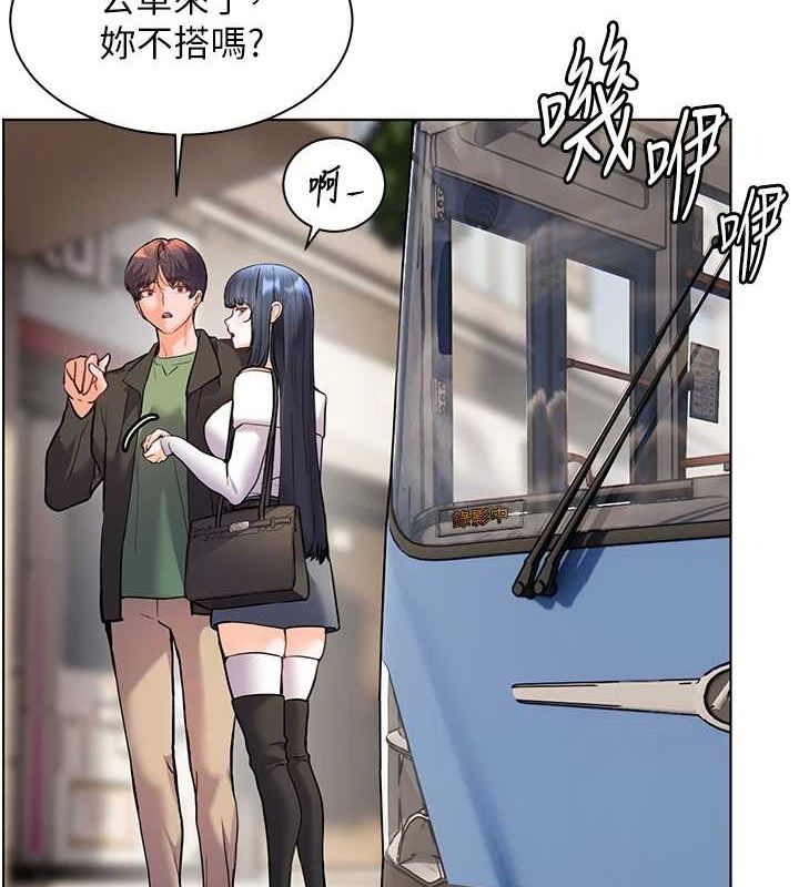 第38话-露上空引小鲜肉入穴 - 第10.jpg页