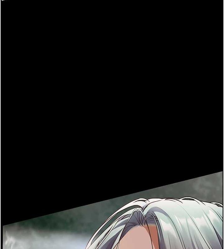第38话-露上空引小鲜肉入穴 - 第29.jpg页