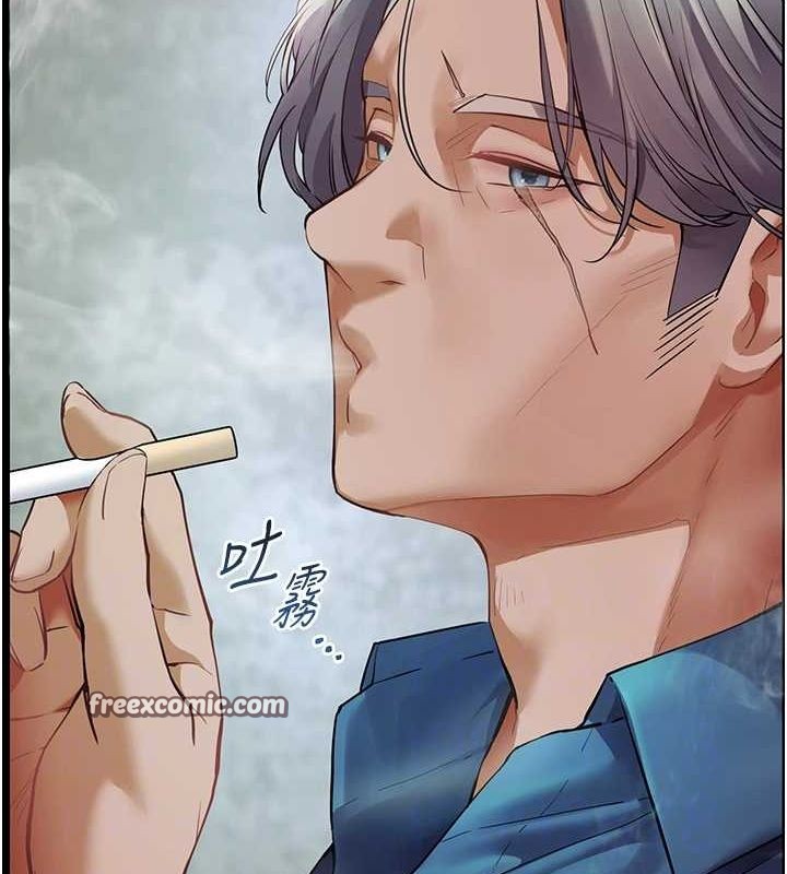 第38话-露上空引小鲜肉入穴 - 第30.jpg页