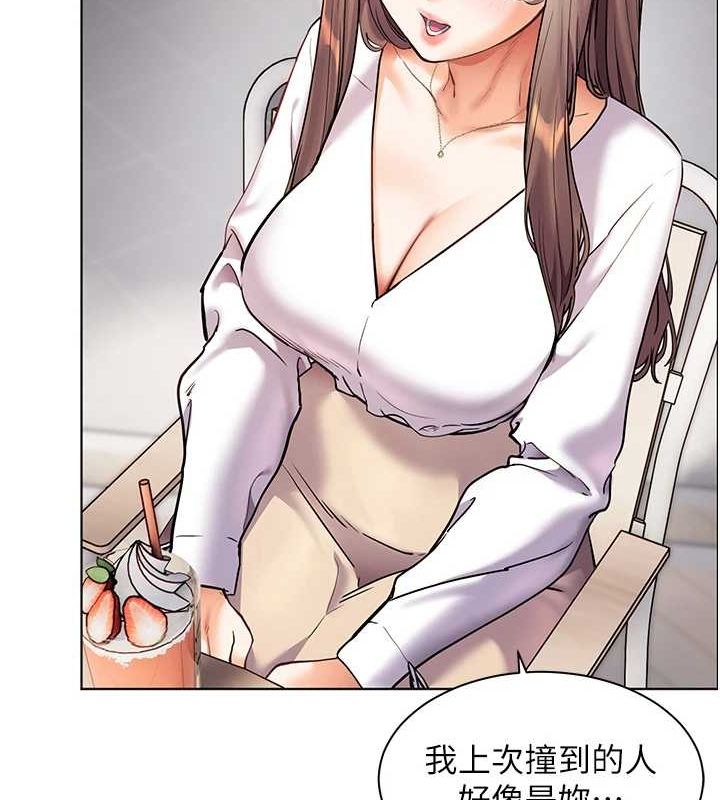 第38话-露上空引小鲜肉入穴 - 第54.jpg页