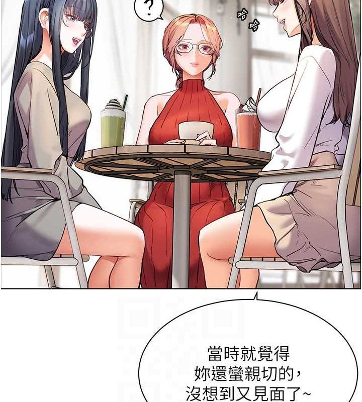 第38话-露上空引小鲜肉入穴 - 第56.jpg页