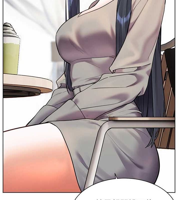 第38话-露上空引小鲜肉入穴 - 第63.jpg页