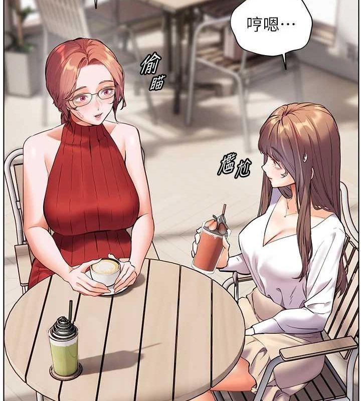 第38话-露上空引小鲜肉入穴 - 第65.jpg页