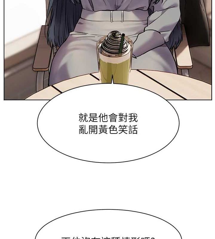 第38话-露上空引小鲜肉入穴 - 第68.jpg页