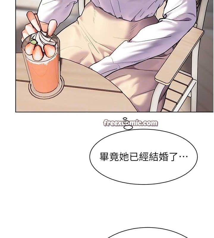 第38话-露上空引小鲜肉入穴 - 第75.jpg页
