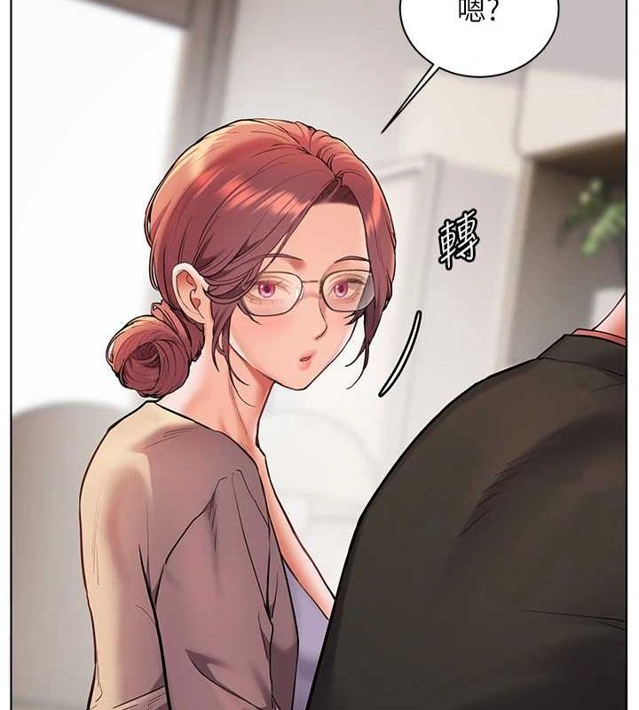 第38话-露上空引小鲜肉入穴 - 第92.jpg页