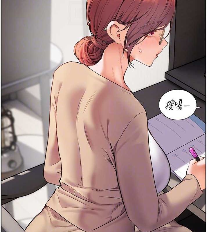 第38话-露上空引小鲜肉入穴 - 第97.jpg页