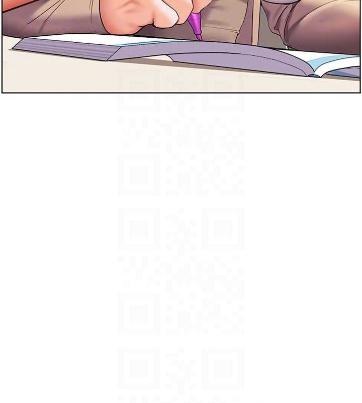 第38话-露上空引小鲜肉入穴 - 第110.jpg页