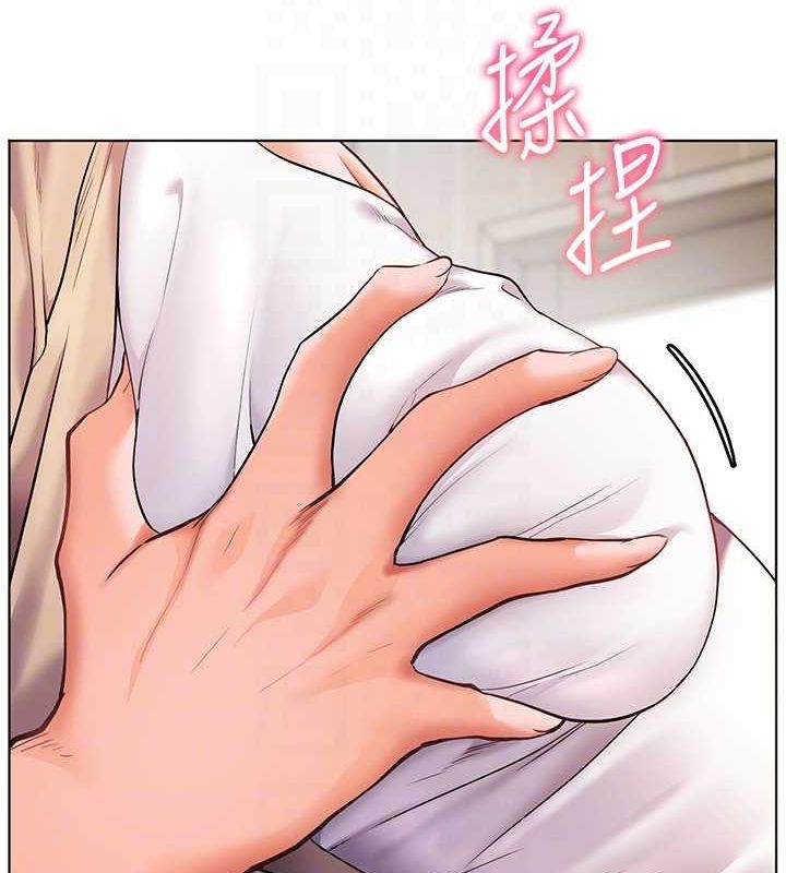 第38话-露上空引小鲜肉入穴 - 第111.jpg页