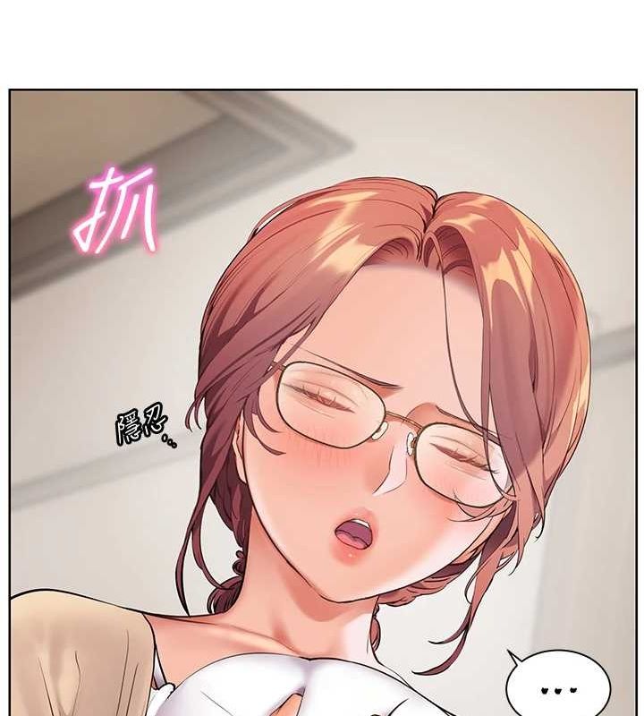 第38话-露上空引小鲜肉入穴 - 第113.jpg页