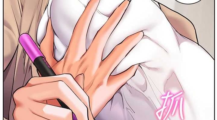 第38话-露上空引小鲜肉入穴 - 第114.jpg页