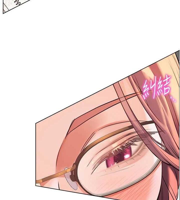 第38话-露上空引小鲜肉入穴 - 第125.jpg页