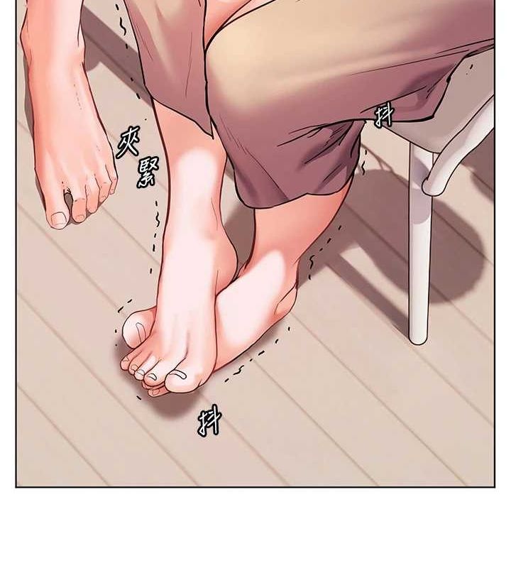 第38话-露上空引小鲜肉入穴 - 第148.jpg页
